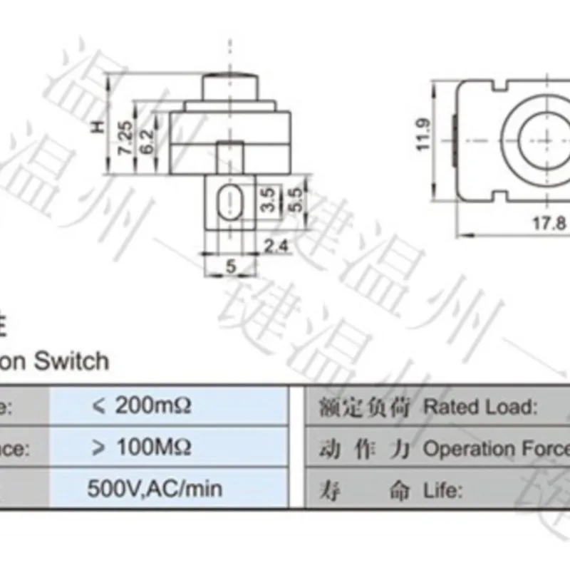 10 PCS 1812-AH Strong Light Flashlight Switch 12x18LG-28C On and Off PS-28C Button Self-Locking Switch