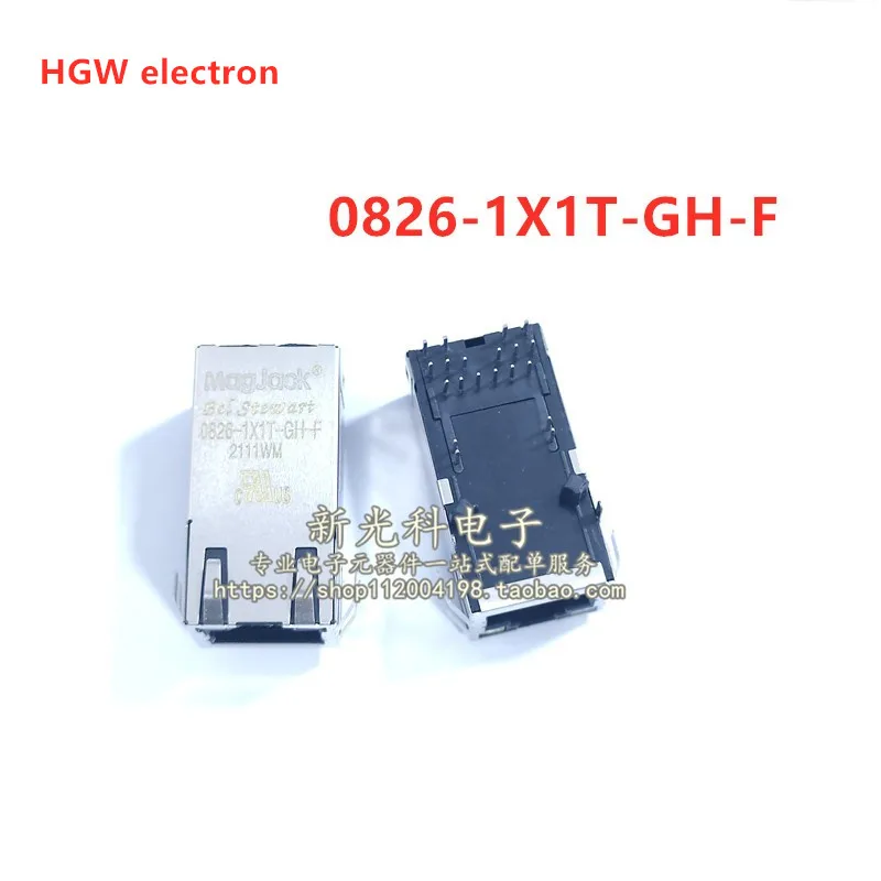 

5pcs 0826-1X1T-GH-F RJ45 reticulum with lamp transformer network connector/filter network interface 0826-1X1T-GH-F RJ45