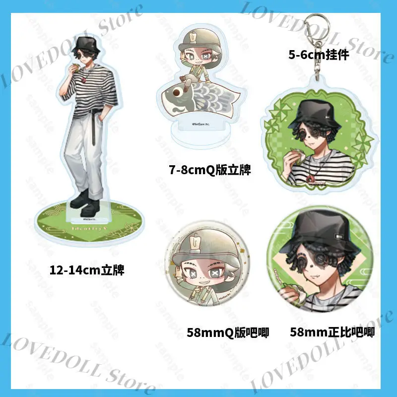 

Anime Identity ⅤAnime Ithaqua Anne Lester Prospector Cosplay Acrylic Stand Figure Keychain Pendant Badge Decor Collect Gift
