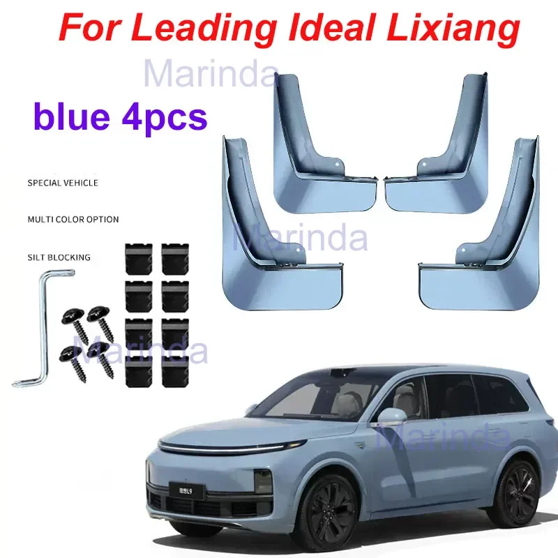 Mudflaps Mud Flaps Front Rear for LEADING IDEAL LiXiang L8 L9 Car Wheel Fender Splash Guard Protector Baking Paint Accessories