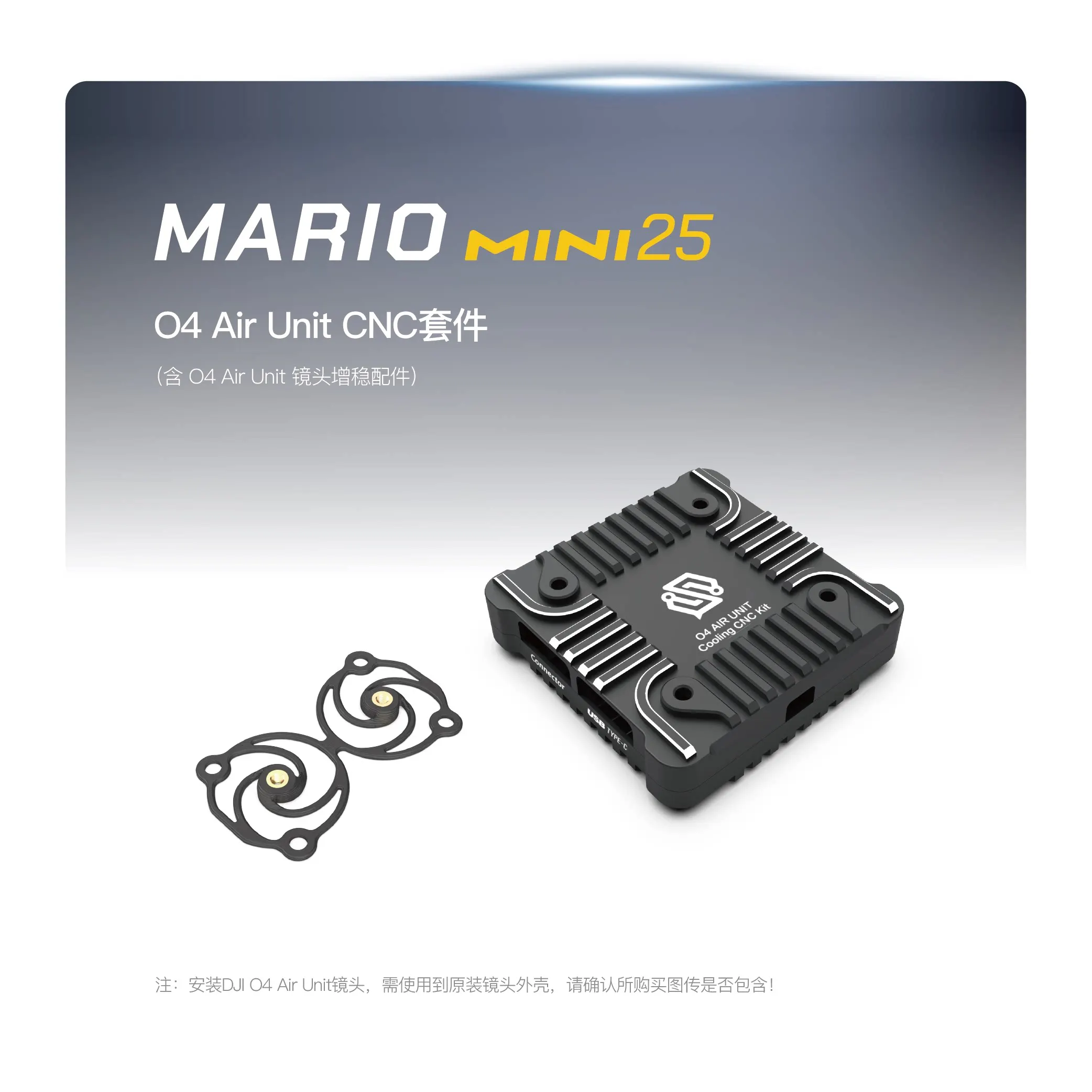 Obrázek 6: Příslušenství pro speedybee mario mini25