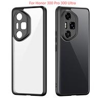 DUX DUCIS For Honor 200 200Lite 200 Pro Honor 300 Pro 300 Ultra Cover with Flowing Lines Back Cover