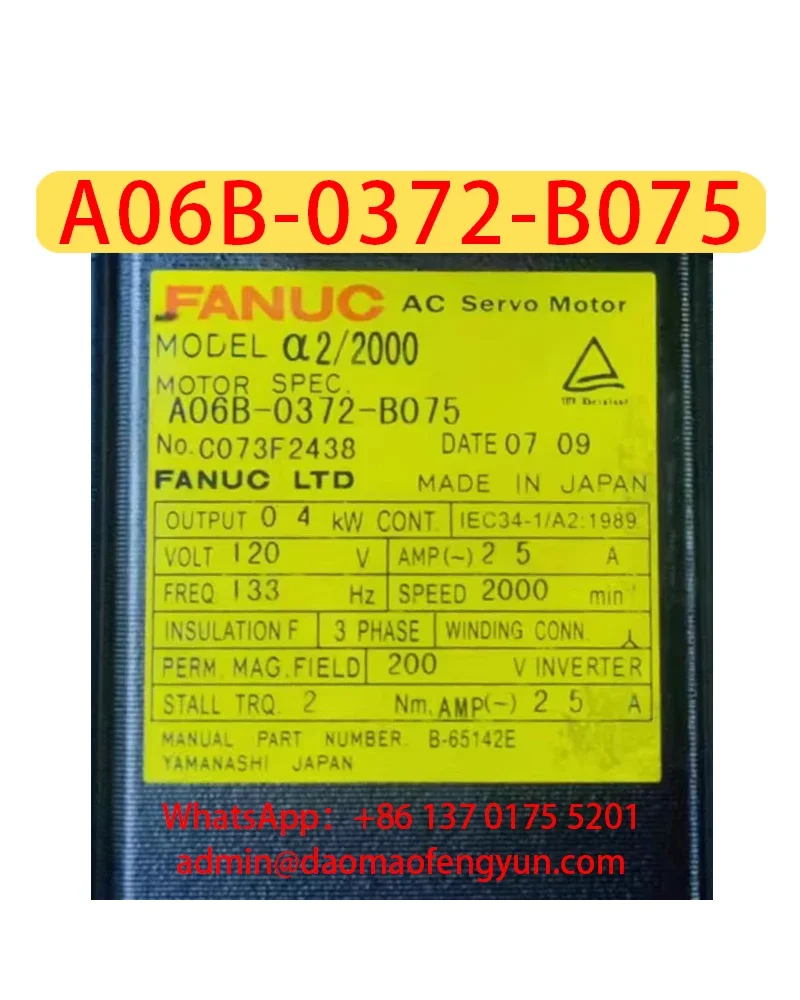 

A06B-0372-B075 Used Servo Motor Original Paint，A06B 0372 B075，Fast shipping，The shipment will be arranged after passing the test