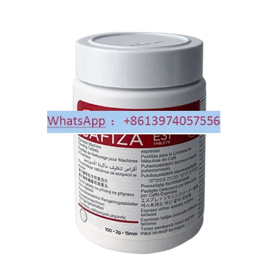 Оригинальная 1 бутылка (100 шт.) салфетка для очистки кофемашины Cafiza URNEX E31, Универсальная замена кофемашины Delong