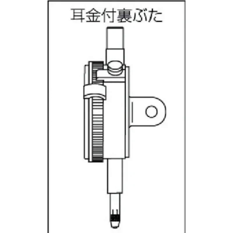 Mitutoyo Dial