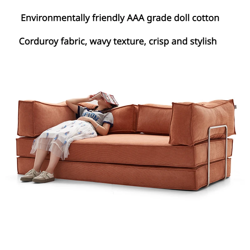 Vintage Style Lamp Core Plush Fabric Sofas Bed Detachable and Washable Living Room Vacuum Compression Folding Lazy Combination