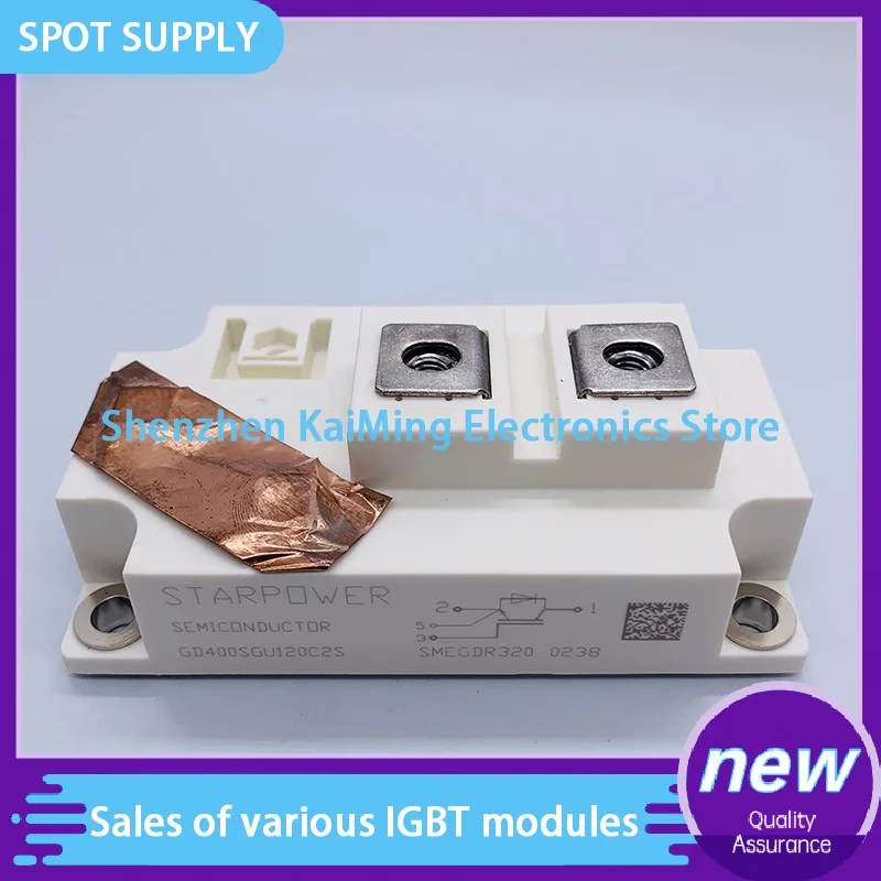 NEW MODULE GD400SGU120C2S GD400SGU120C2S GD400CLL120C2S GD400HFL120C2S GD400SGX170C2S  GD300HFX120C2S GD400HFX170C2S