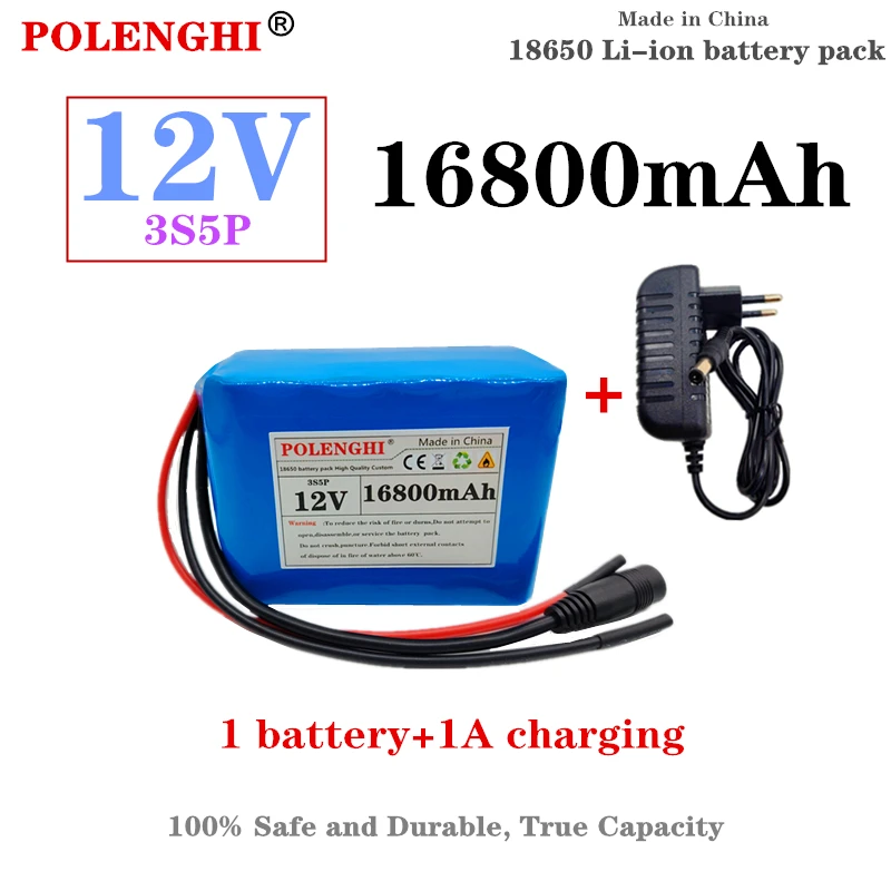 

3S5P 12V 16.8Ah 18650lithium-ion battery pack12.6V mobile power emergency power supply safe and durable high capacity 1A charger