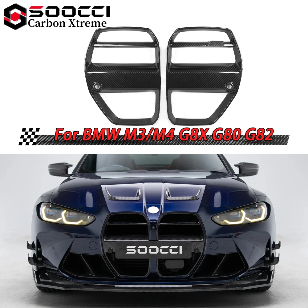 Dry Carbon Fiber V … - image