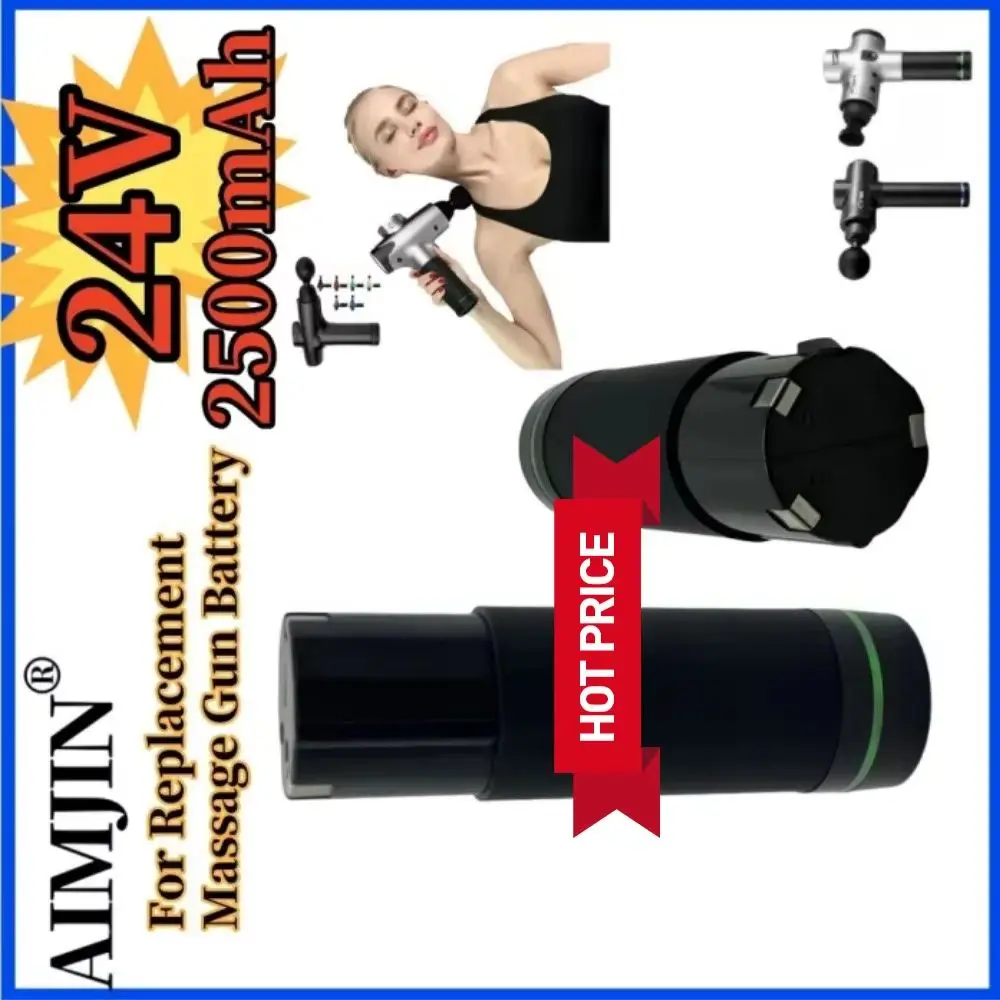 

Аккумулятор литий-ионный перезаряжаемый 24В 2500/4500/6800мАч для массажного пистолета, замена, высокая емкость