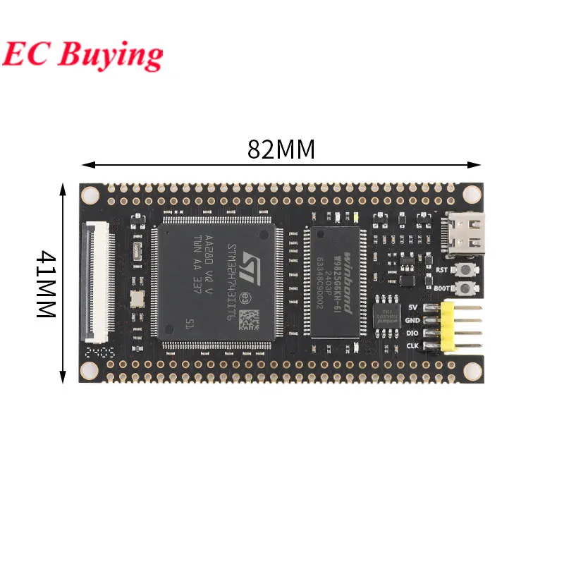 STM32H743IIT6 FK743M2-IIT6 STM32H743 Core Board System Learning STM32 Development Board Module ARM Chip