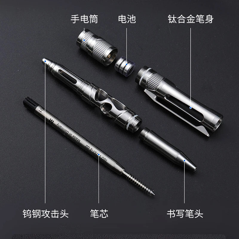 سبائك التيتانيوم TC4 قلم تخطيطي، متعدد الوظائف في الهواء الطلق المحمولة التخييم كسر نافذة بقاء قلم توقيع، مصباح ليد، A1127 #6