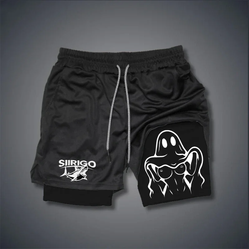 

Double Layered Fitness Shorts For Men's Summer Slim Fit Quick Drying Breathable Shorts For Men's Sports And Fitness Wear