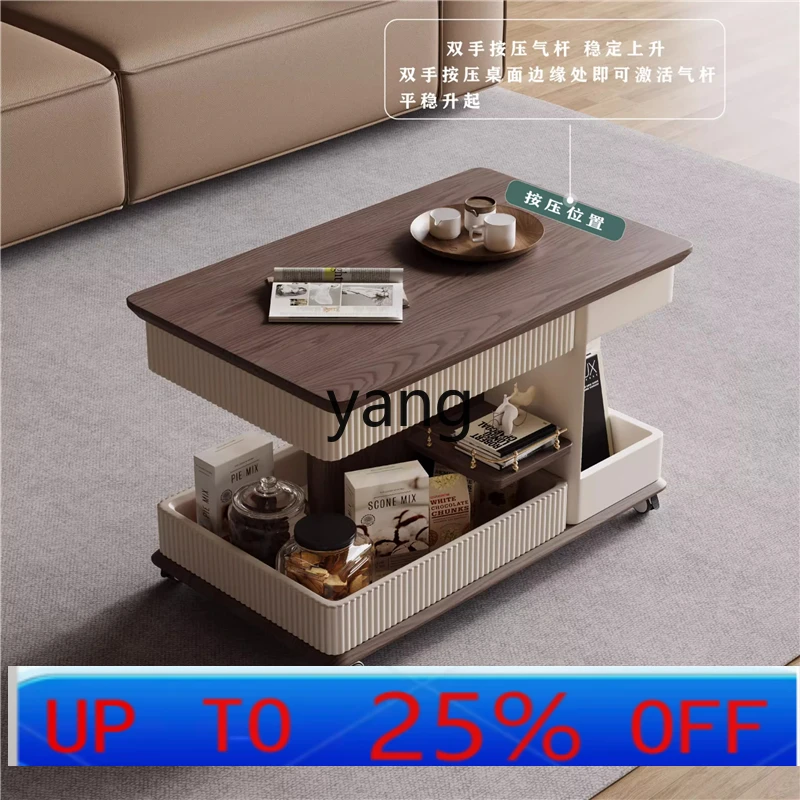 LMM living room movable liftable sofa side cabinet coffee table cart side few multi-function
