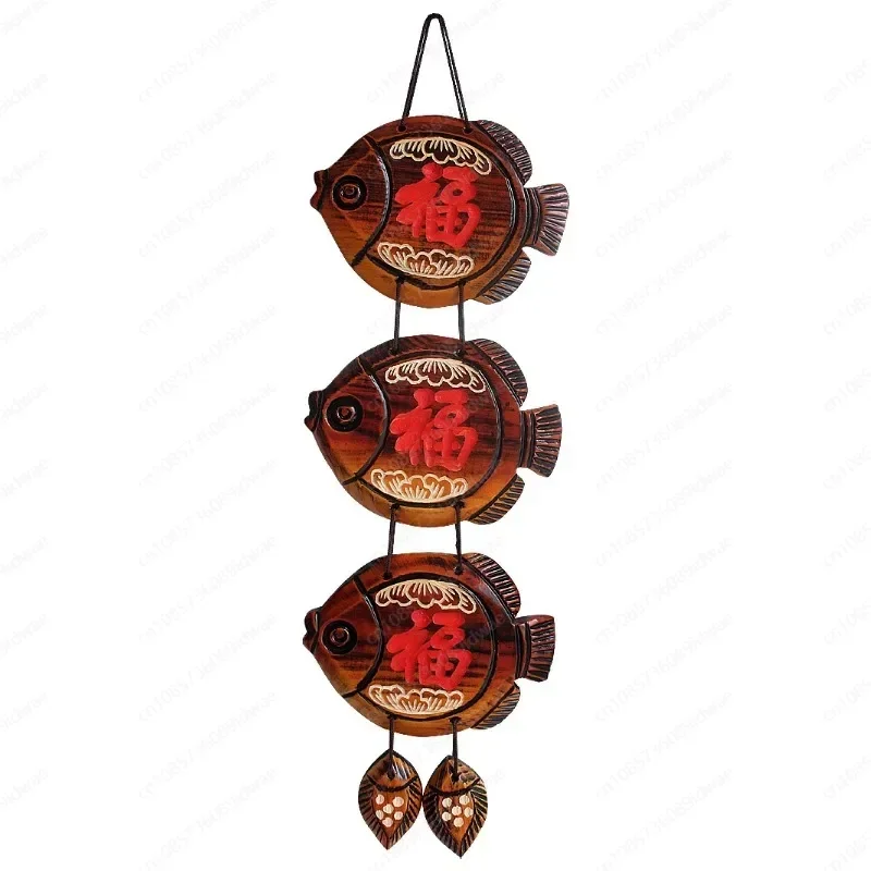 Chinese Style Allegorical Fish Wall Decor, Festive Feng Shui Windbell, Anti-Cracking Wood Craft for Home and Garden