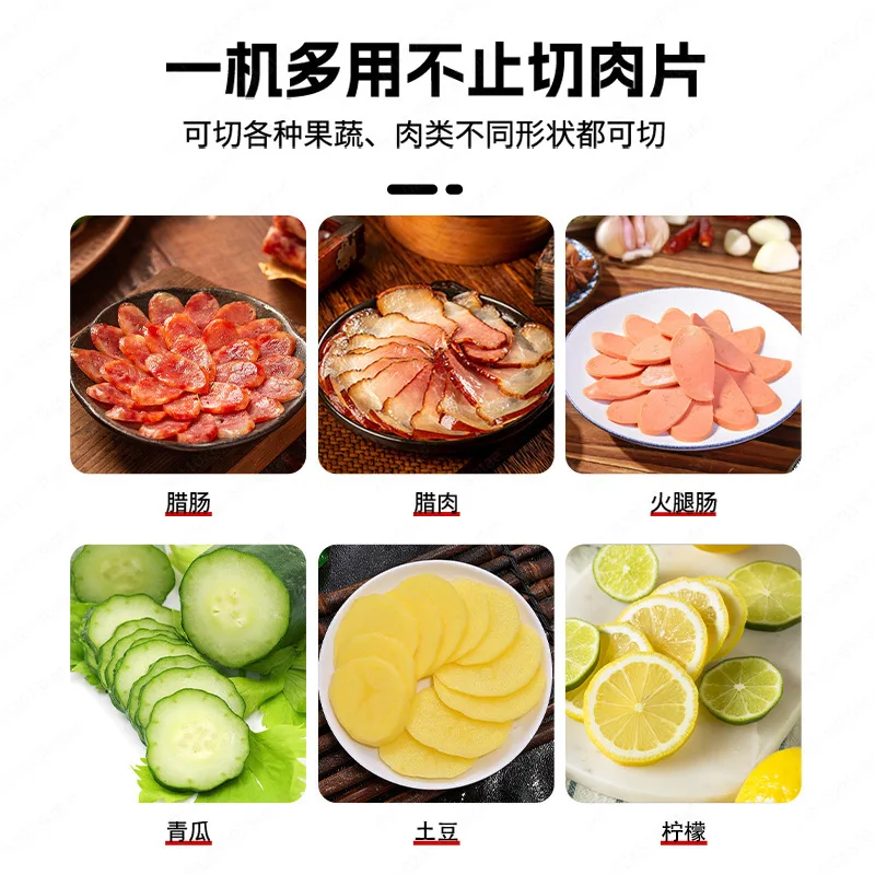 Multifunctional Lemon Slicer Cutting Chili Sausage Fruit and Vegetable Cutting Artifact Electric Commercial Potato Slicer