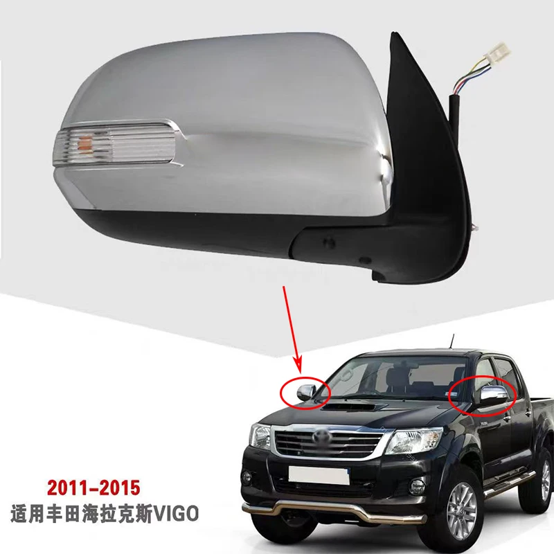 

5/7 Wires Car Side Mirror Assembly Electrically controlled lens turn signal folding For Toyota HILUX VIGO 2012 2013 2014