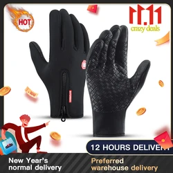 Guantes de Ciclismo de Invierno a prueba de viento para pantalla táctil, guantes cálidos para bicicleta, clima frío, correr, deportes, senderismo, esquí