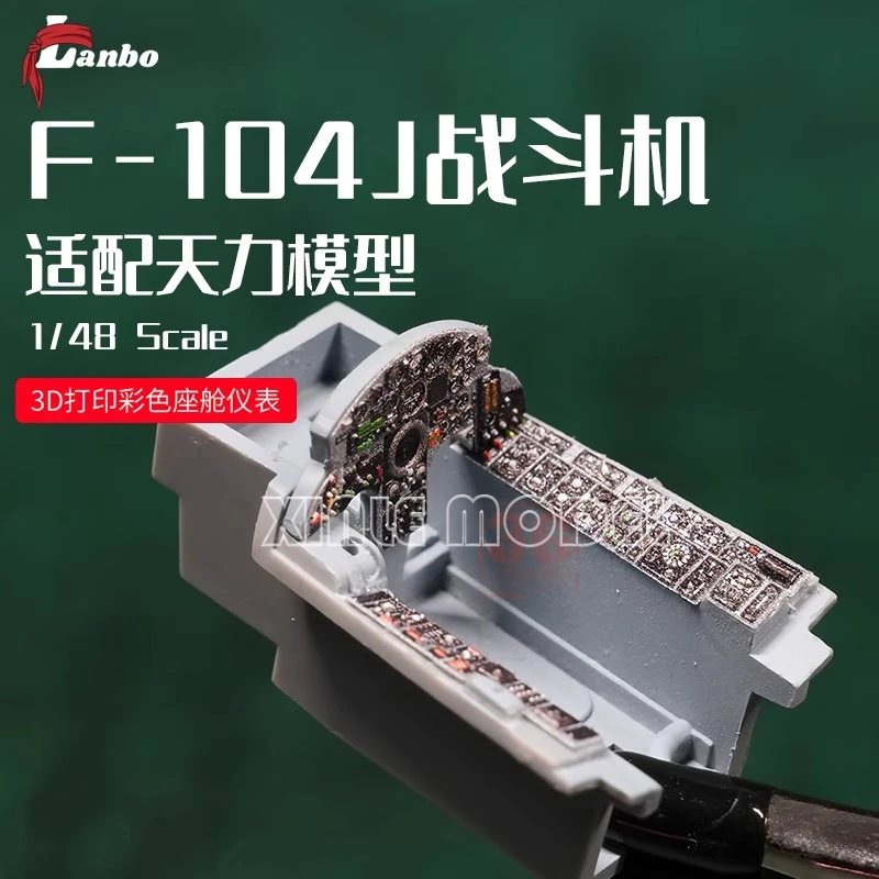 

Lanbo 3D color cockpit instrument 48142 American F-104J fighter ，for KINETIC model kit 1/48