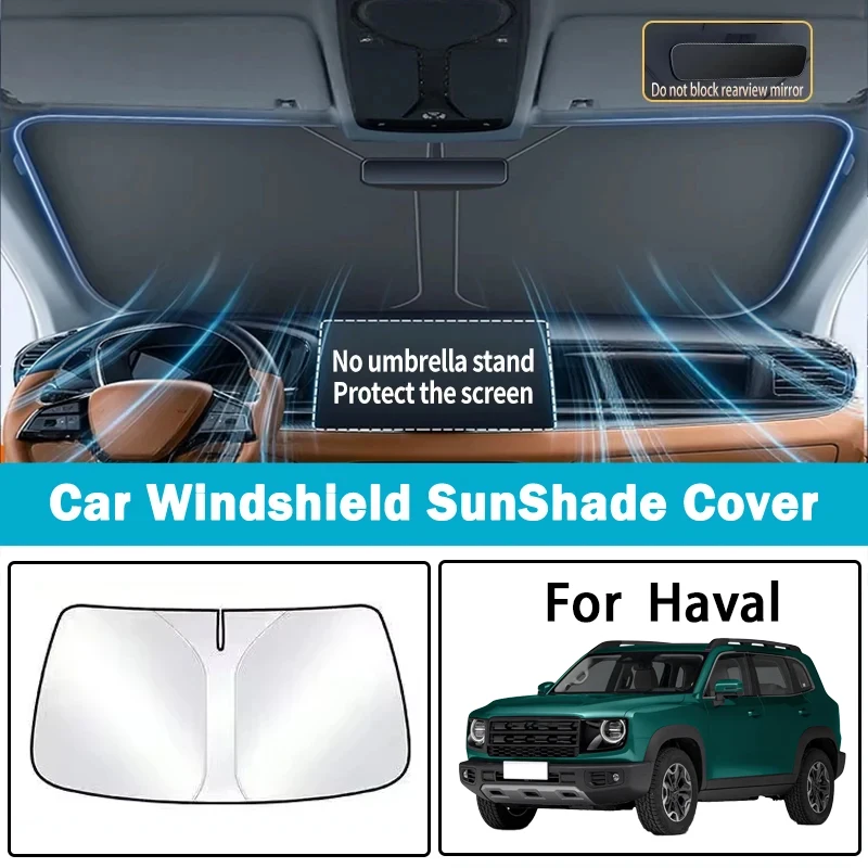 

Suitable for Haval H6/H5/M5 big dog mythical beast first love car sunshade front sunscreen thermal insulation parasol visor