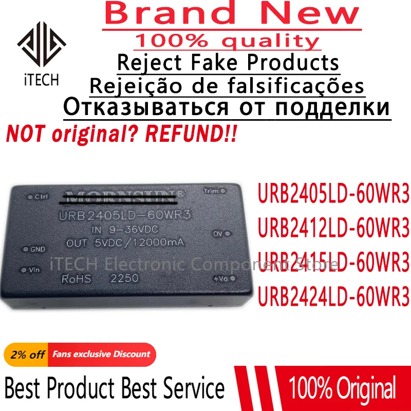 

1pcs Original and Genuine URB2405LD-60WR3 URB2412LD-60WR3 URB2415LD-60WR3 URB2424LD-60WR3 Power Module DC-DC Converter