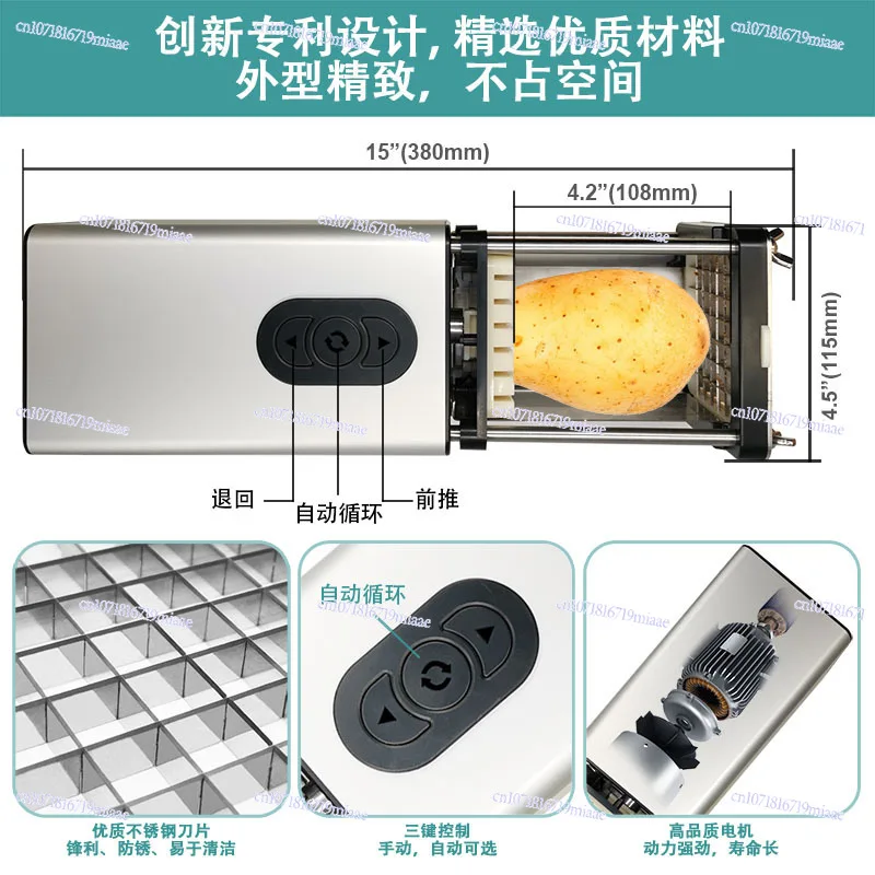 

Household Multi-functional Electric Potato Chip Machine, Potato Chip Cutter, Electric Vegetable Cutting Machine Can Be
