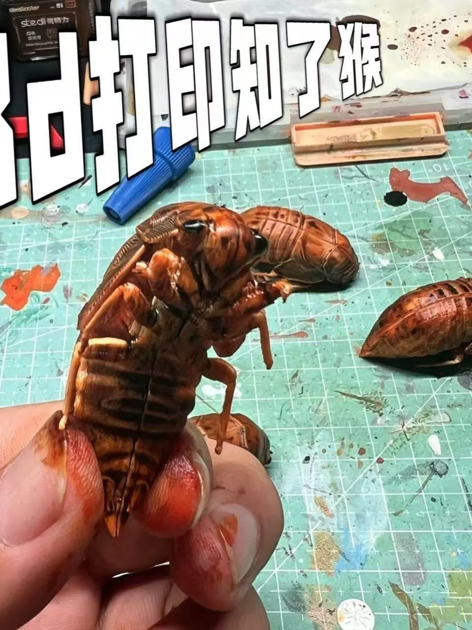 3dプリントされた蝉猿は本物か偽物か！-いたずら小道具-三次元シミュレーション-ゴールデン蝉亀-小型模型玩具