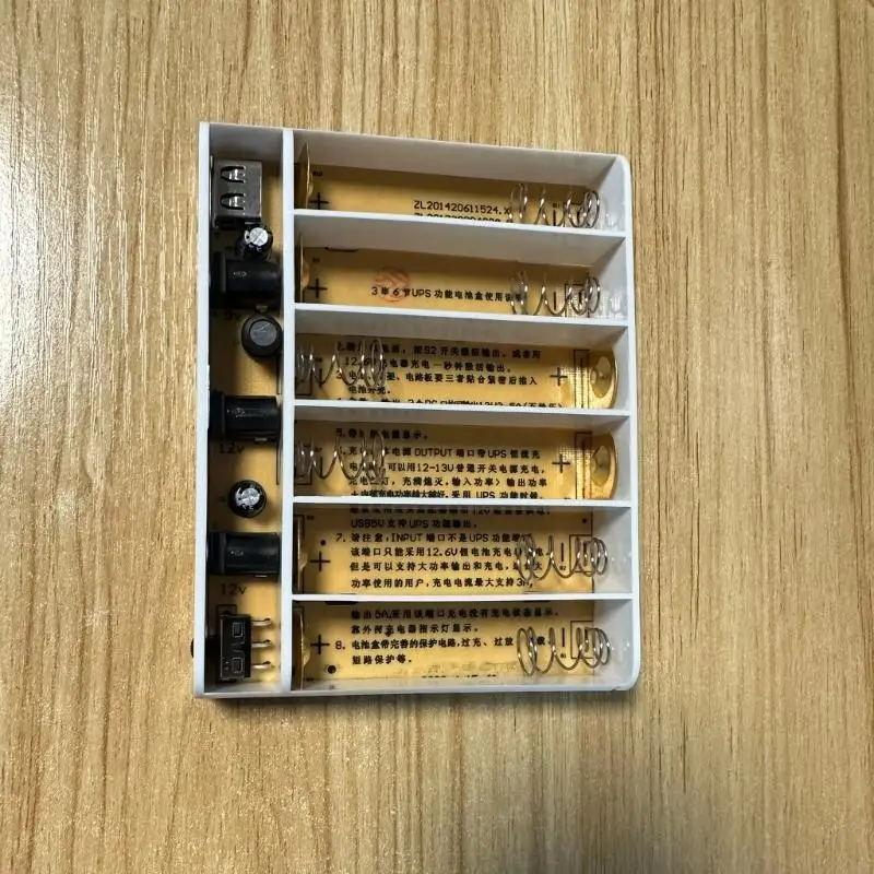 Y4QF 5 В 9 В 12 В Выход DIY 6x 18650 Батарея UPS Коробки для маршрутизаторов LED