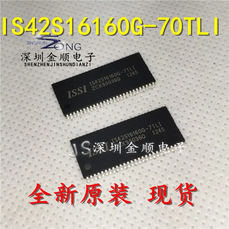 Free shipping  IS42S16160G-7TLI  ISSI 256Mbit TSOP54 SDRAM   10PCS