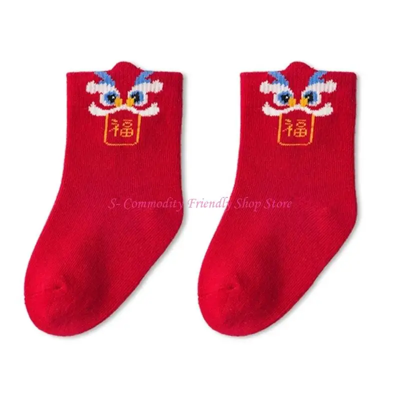 85AE 5 Pairs Baby Infant Socks Lovely Cartoon Designs For Full Month Festivities