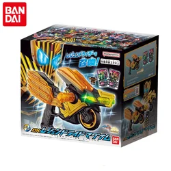 In Stock Bandai Kamen Rider Gotchard LEGEND DX Legend Ride Magnum Action Figure Model Gift Transform Cosplay Toys for Kids