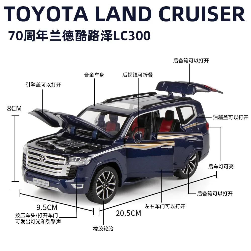 1:24 Toyota LAND CRUISER LC300 SUV Alloy Model Car Diecasts Metal Casting Sound Light Car For Children Vehicle Toys F511