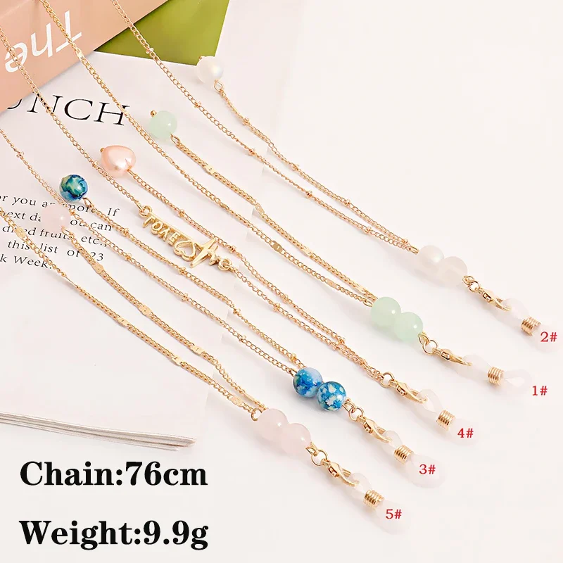 

2024 Bohemian Natural Stone Charm Mask Chain Lanyard Outdoor Heart Sunglasses Hanging Neck Love Pendant Glasses Chain for Women