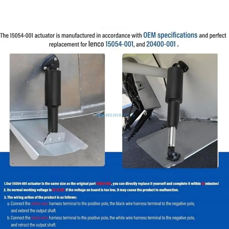 T3LF 101 標準 2 1/4 インチ ケーブル トリム タブ アクチュエータ アセンブリ Lenco 用