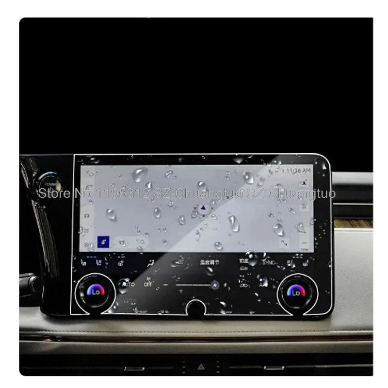 Tempered glass protective film for Lexus LM 500H 2024 LCD screen  Car Screen Protector Car GPS Navigation anti-scratch Film