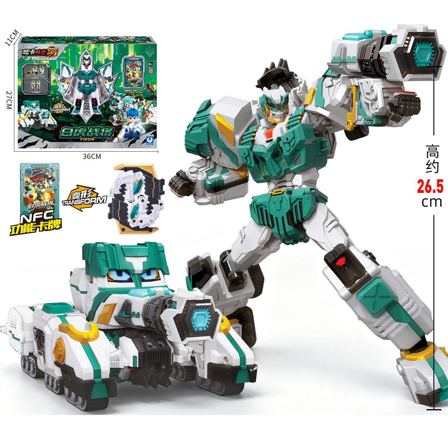 Thumbnail 4 - #7 Compare Car to Robot Transforming Toys Before You Buy