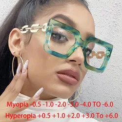 Big Square Chain Frame Clear Lens Glasses Myopia Nerd Spectacles Degree -0.5 -1.0 -2.0 to -6.0, Oversize Hyperopia +0.5 to +6.0