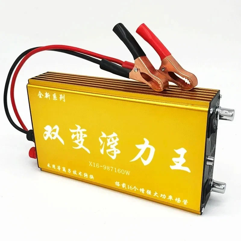 

X16-987160W double inverter head high power 12V power saving intelligent battery booster
