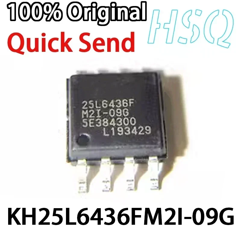 1PCS KH25L6436F KH25L6436FM2I-09G SMT SOP8 Memory Chip Brand New Original