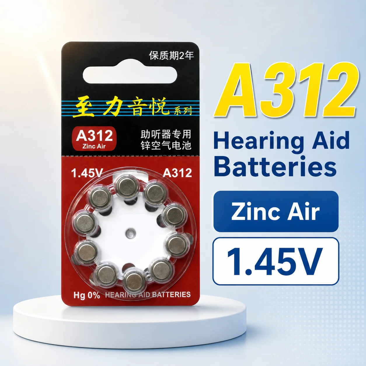 Zinc Air Hearing Aid Battery A312 PR41 ZA312 S312 Replacement Cells For Hearing Aid 10-100PCS Button Cell Battery