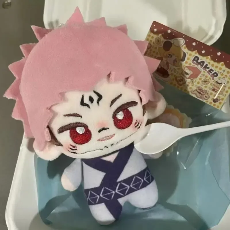 Ryomen Sukuna Kawaii 10cm rozgwiazda nadrukowane ciało pluszowa lalka breloczek wisiorek Anime Cosplay brelok Anime prezent