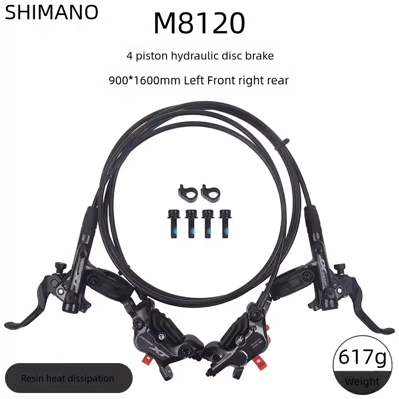 SHIMANO DEORE XT BR-M8100/BR-M8120 Hydraulic Disc Brake ICE TECHNOLOGIES MTB & Road bicycle acesssories cycling