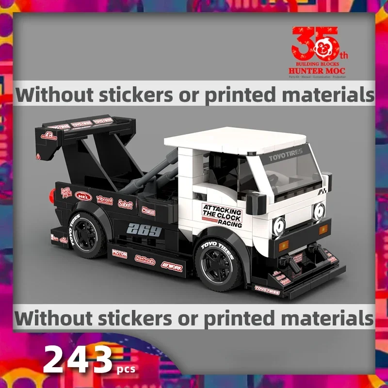 

Speed Champions race truck modification car enthusiasts lowered replica road car brick built rally racing toy building set