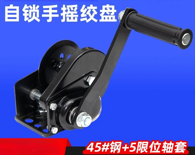 

Hand Operated Ratchet Winch, Stainless Steel Two-way Self-locking Lifting Hoist
