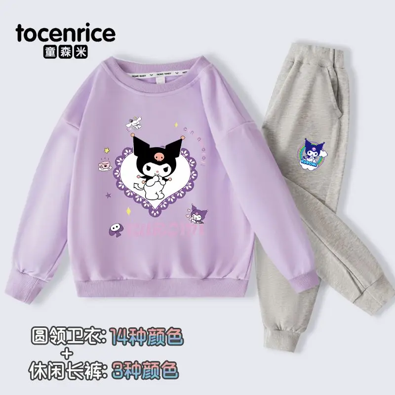 Sanrio Fashion Chil… - image