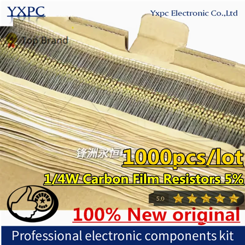 

1000PCS 1/4W Carbon Film Resistors 0.25W 5% 1R-10M 10R 47R 100R 220R 1K 10K 4K7 100K 560K 1M 3M3 ohm Color Ring Resistance