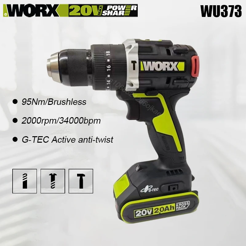 Worx WU373 20v Heavy Duty Wireless Impact Drill Brushless 95Nm 2000rpm 34000bpm Active Anti-twist Protection Share Kress Battery