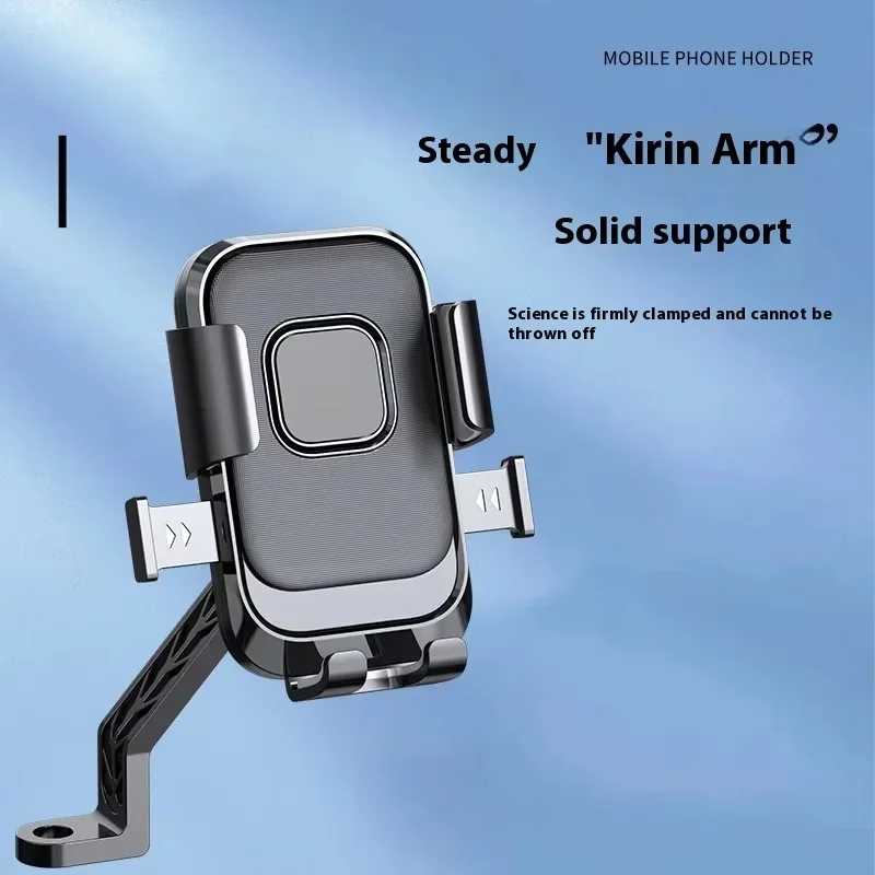 New Electric Bicycle Mobile Phone Holder Battery Motorcycle Rider Shockproof Riding Navigation Phone Holde Adjusting Bracket