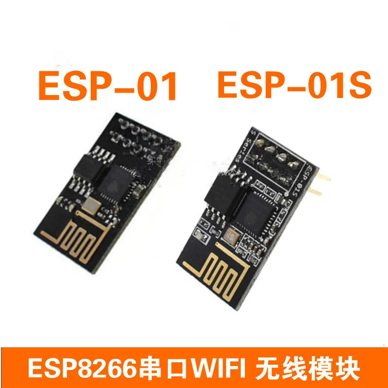 Módulo inalámbrico de puerto serie ESP8266, transceptor WIFI, ESP-01, ESP-01S