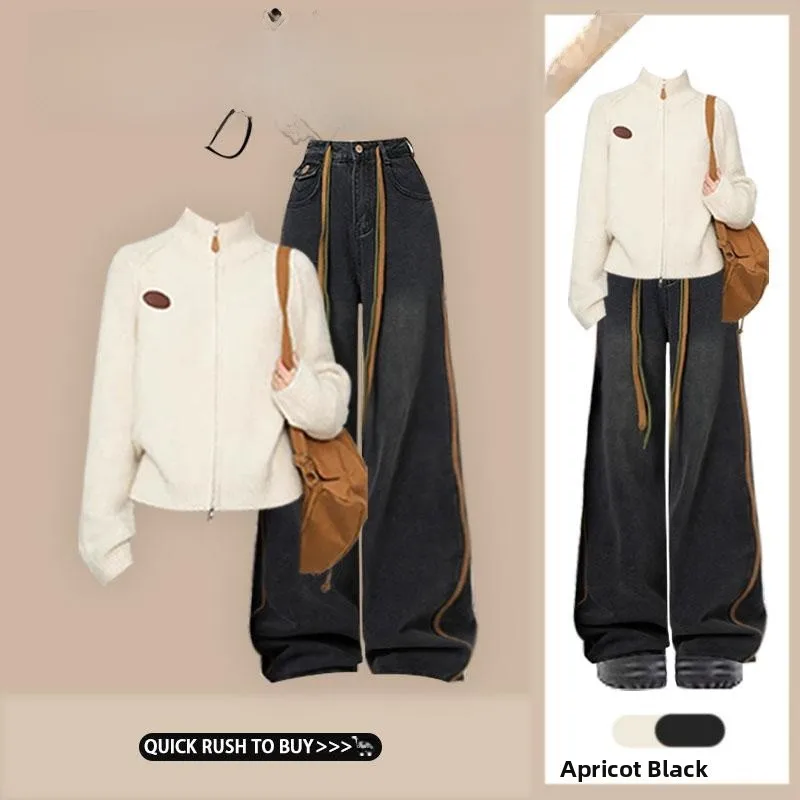 

Laid-ba Sle High Collar Sweater Coat Zipper Denim Pants Two-Piece Set Autumn Winter Faion Long Sve Stand Collar